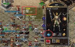 180英雄合击私服哪些怪爆