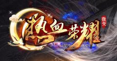 沉默迷失传奇：神器出处