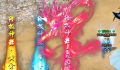 散人玩家如何在游戏中提高竞争力