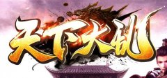 学会这些传奇技巧你就能成为大佬