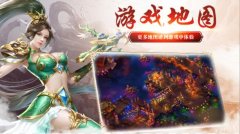 传奇sf赚钱小窍门，学到就是赚到
