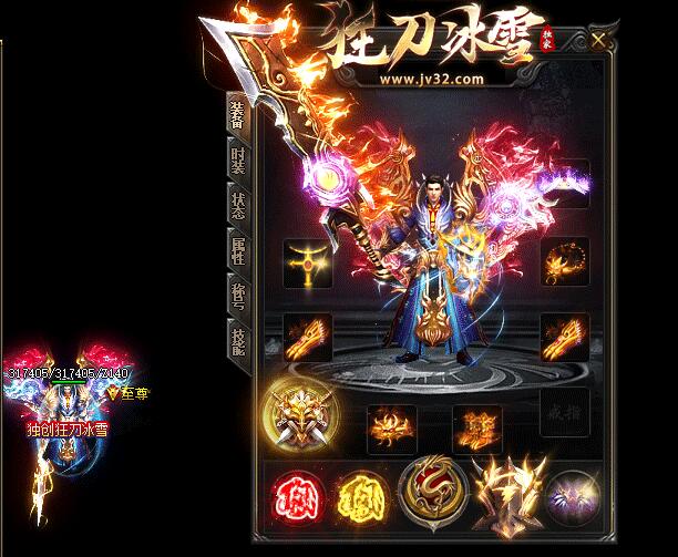 冰雪传奇私服:光柱满地的独特体验